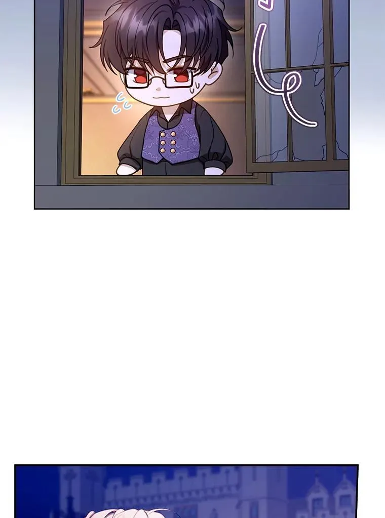 59.亲子鉴定 第12页
