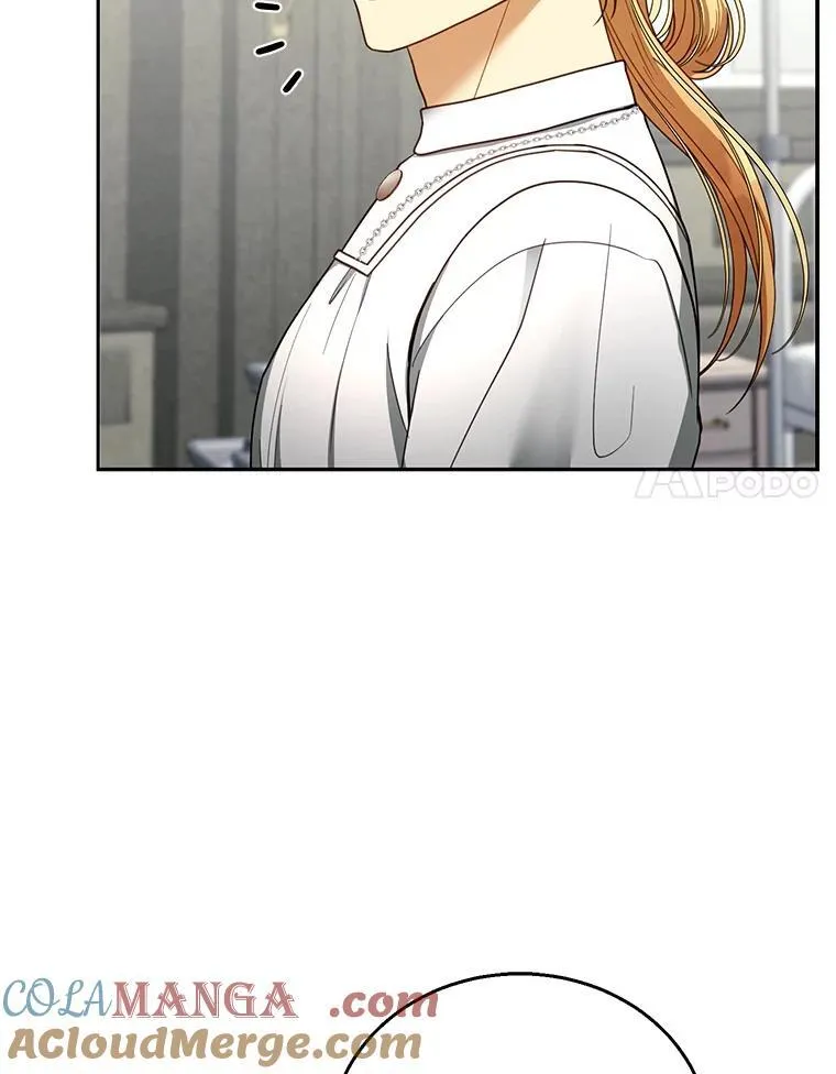 59.亲子鉴定 第57页