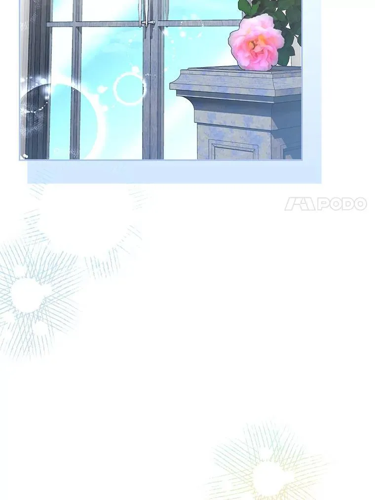 60.父女相认（1） 第24页