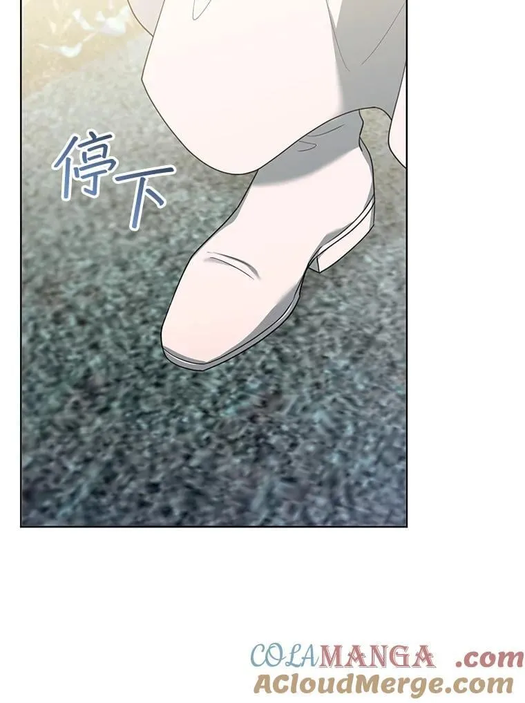 60.父女相认（1） 第65页