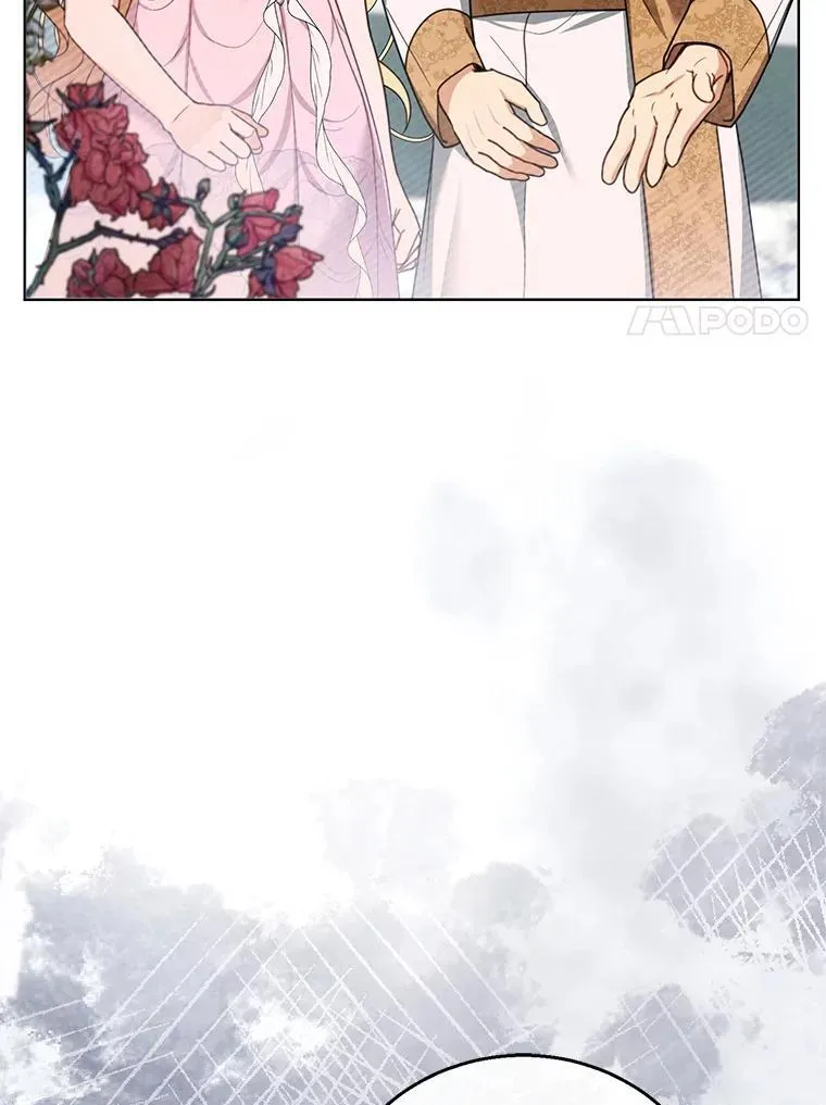 60.父女相认（1） 第67页