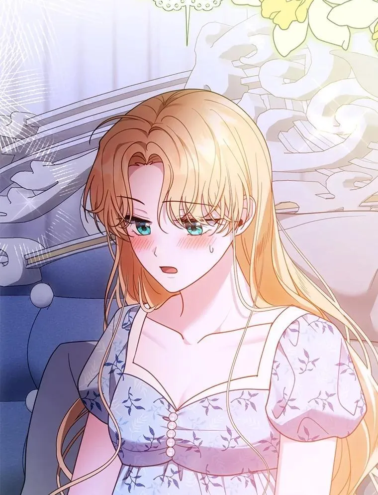 61.父女相认（2） 第44页