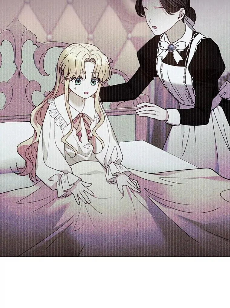 61.父女相认（2） 第98页