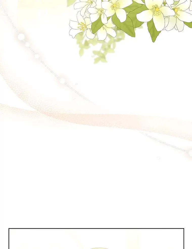 61.父女相认（2） 第118页