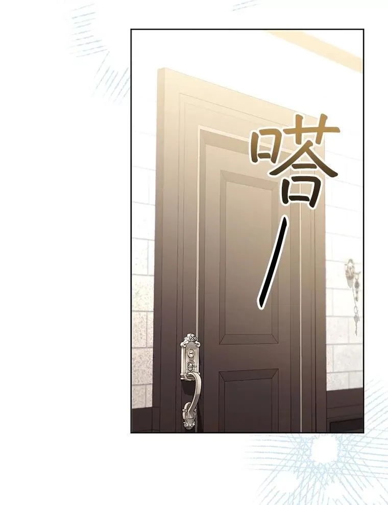 62.奇怪的书 第102页