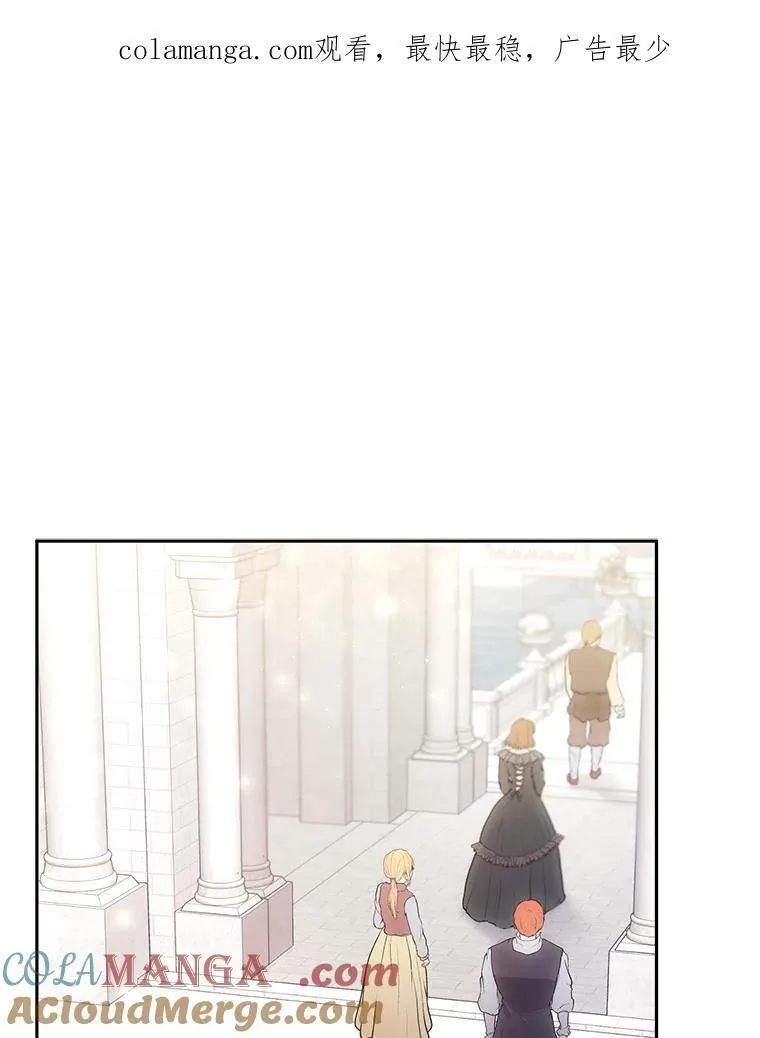 62.奇怪的书 第126页