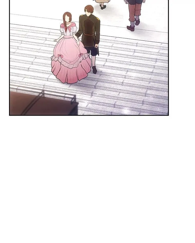 63.嫉妒 第2页
