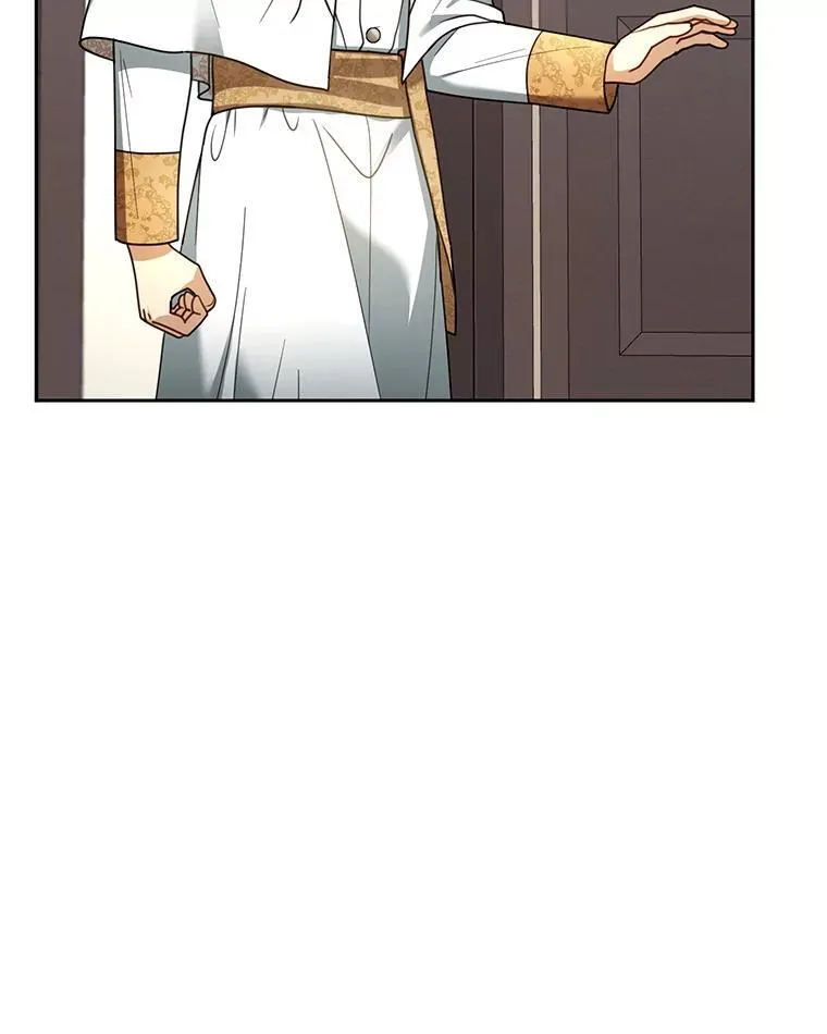 63.嫉妒 第8页