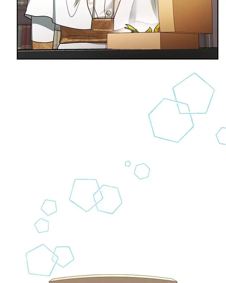 63.嫉妒 第10页