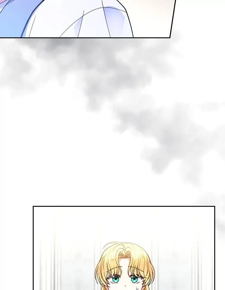 63.嫉妒 第35页