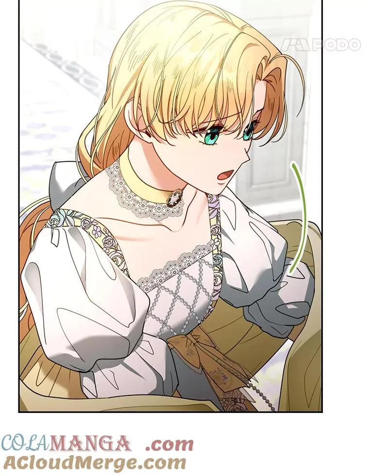 63.嫉妒 第41页