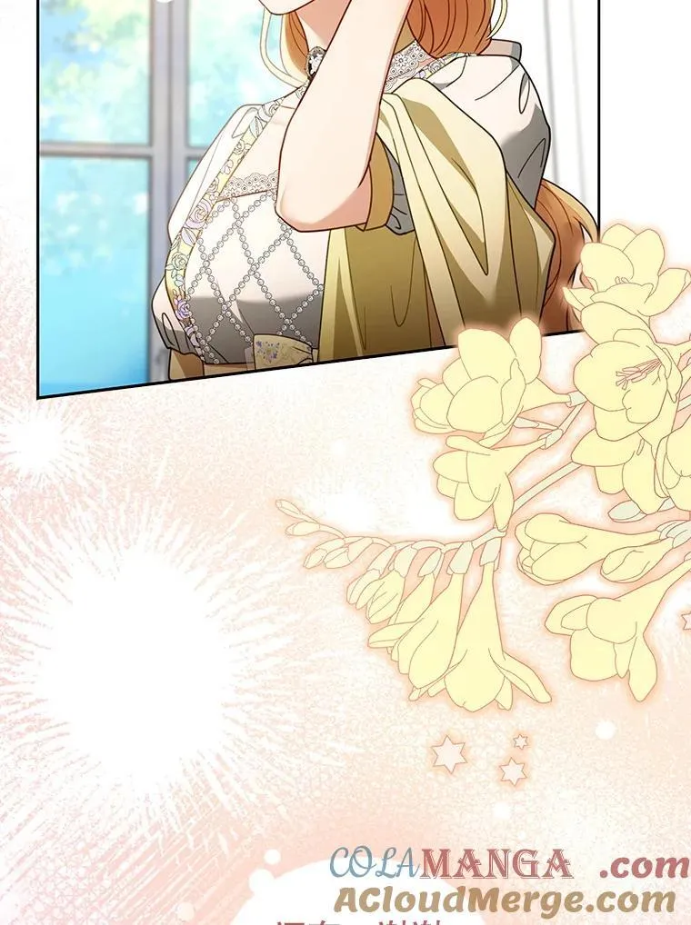63.嫉妒 第69页