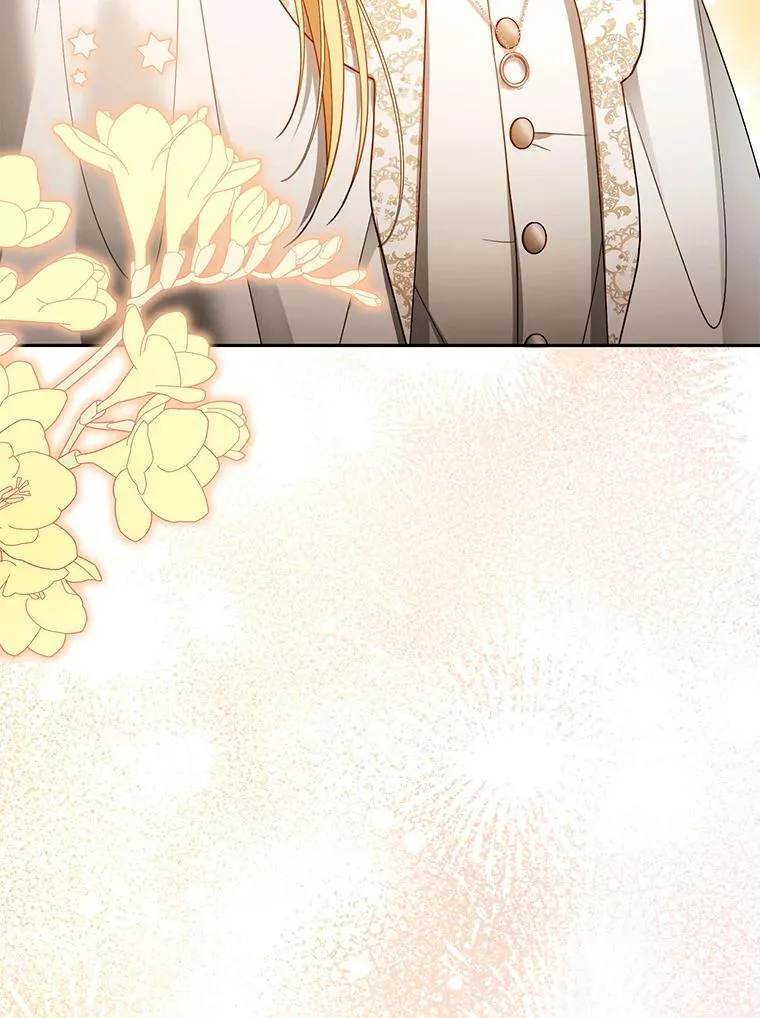 63.嫉妒 第71页