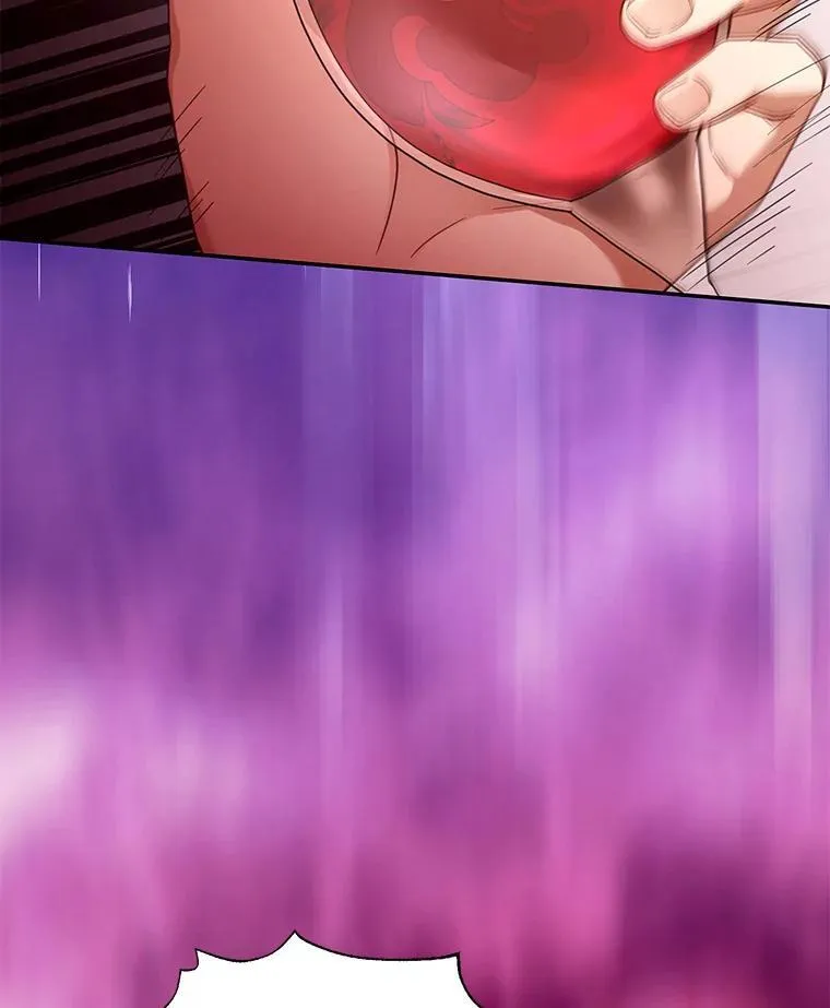 63.嫉妒 第86页