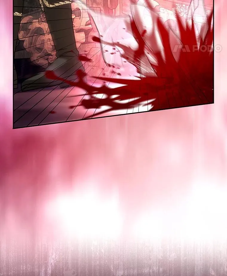 63.嫉妒 第88页