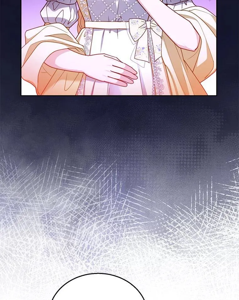 64.遇到流氓 第70页