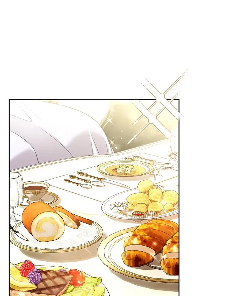66.补充体力 第72页