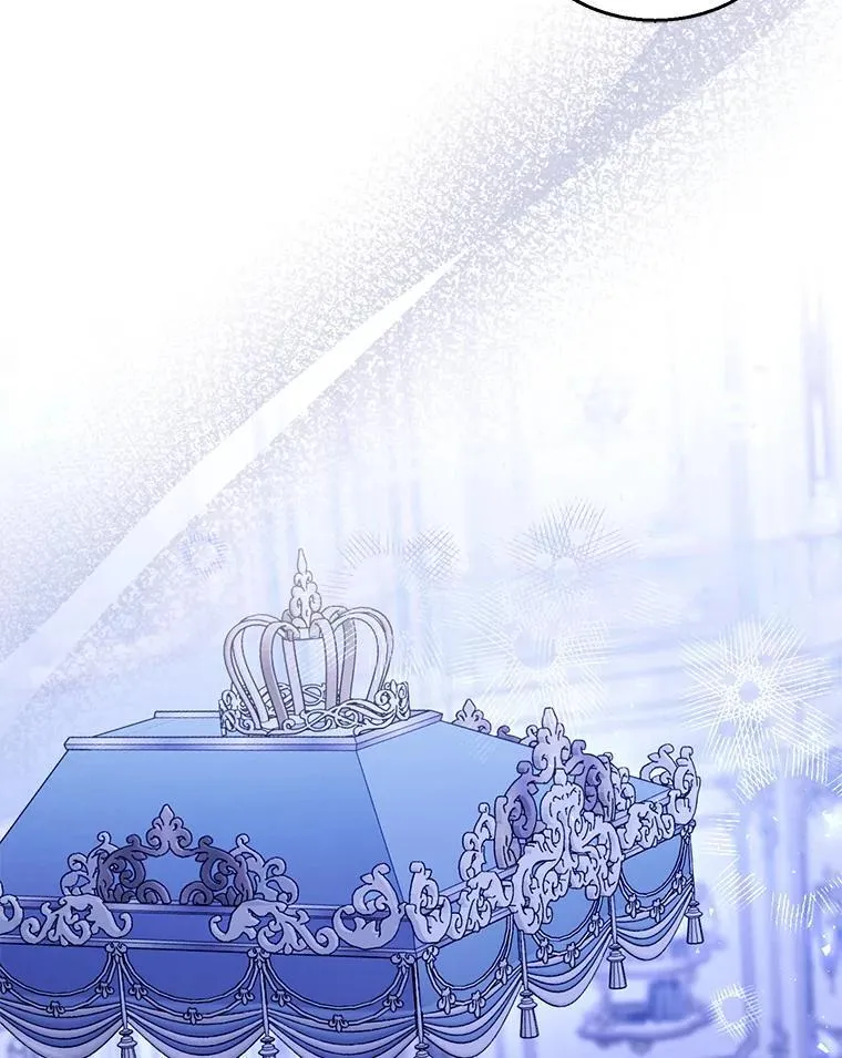 67.传闻 第28页