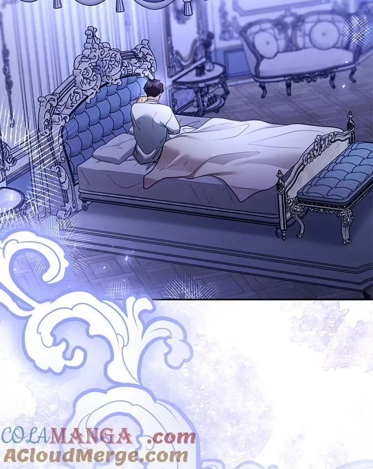 67.传闻 第29页