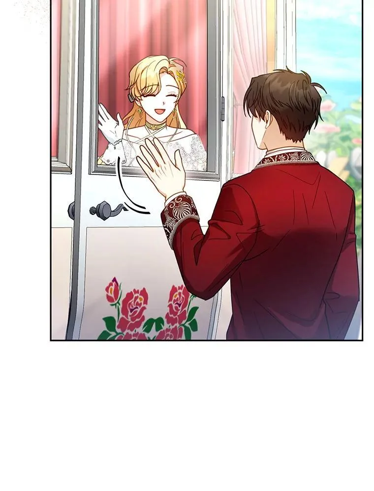 67.传闻 第50页