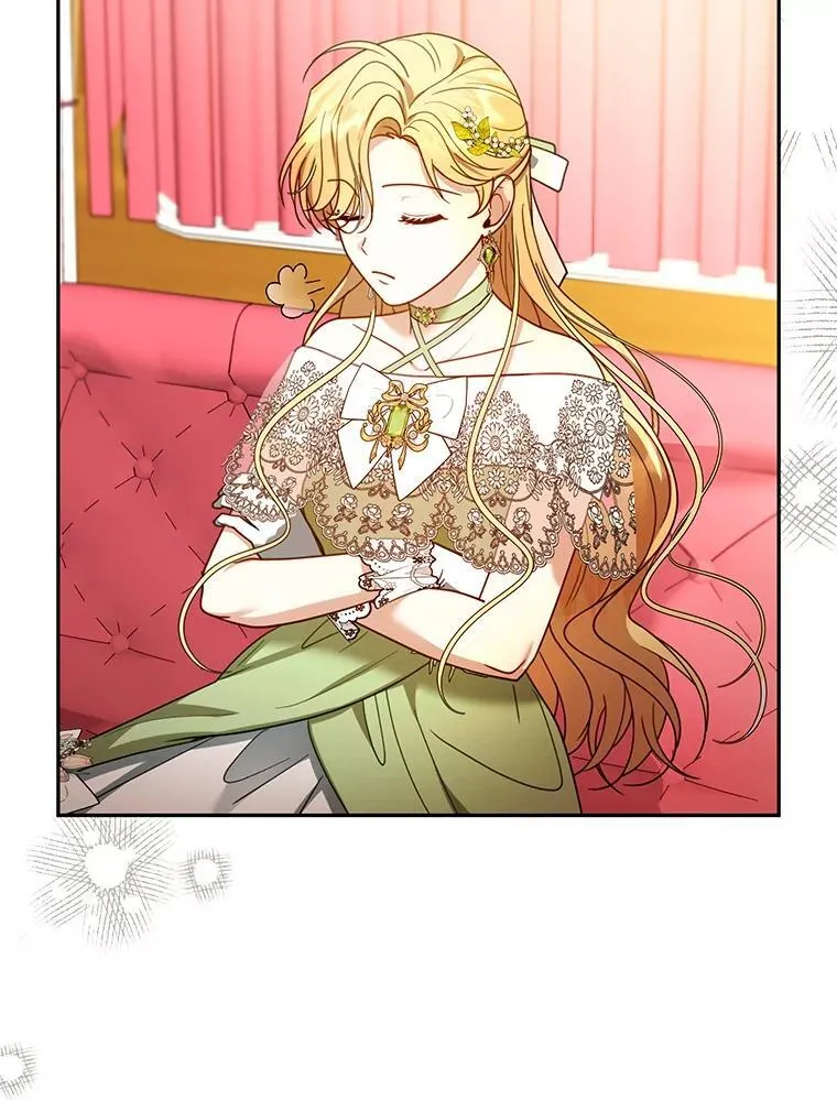 67.传闻 第62页