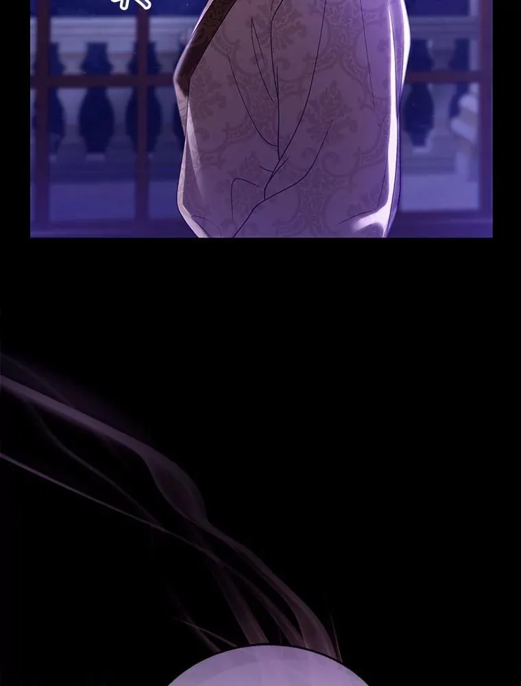 69.质问教皇 第120页