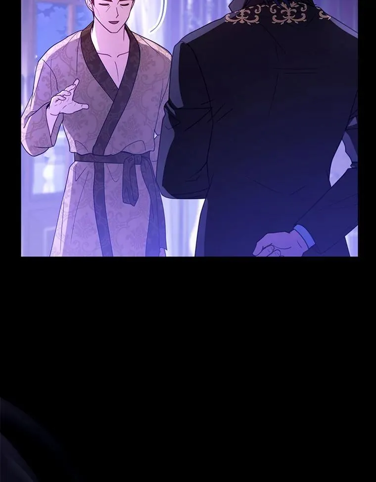 70.新继承人 第16页