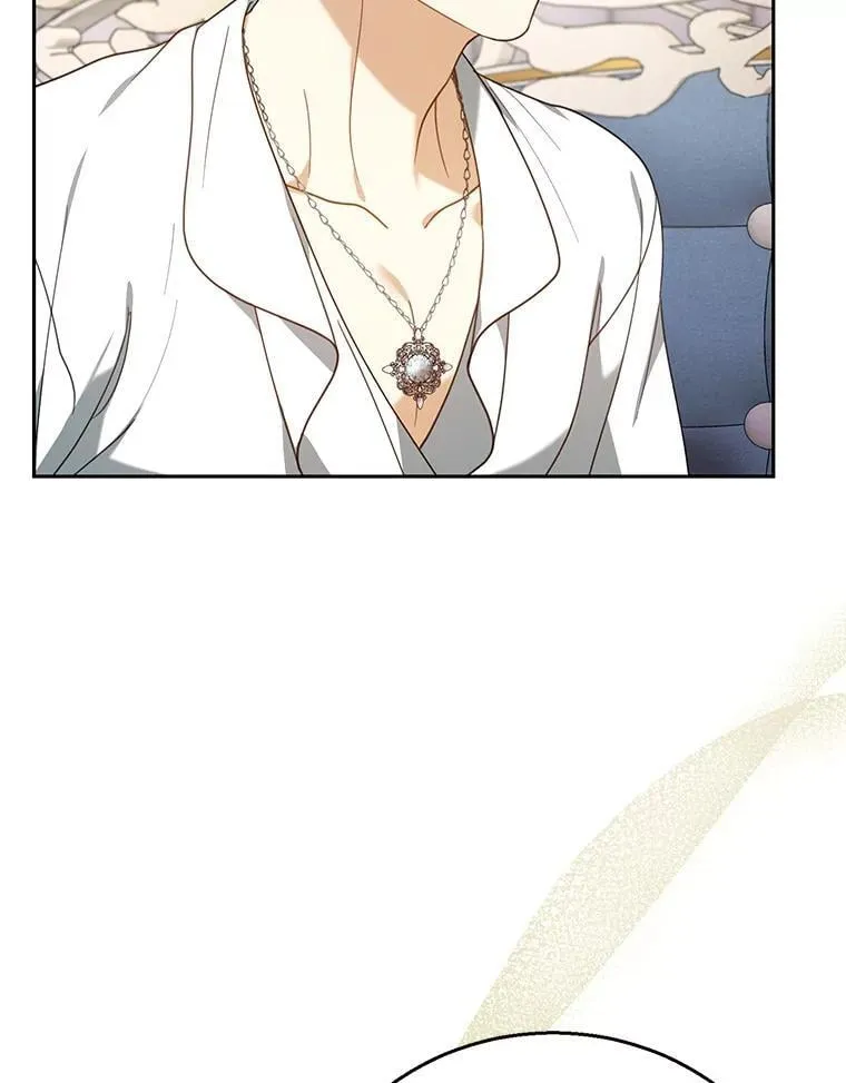 75.祝福 第43页