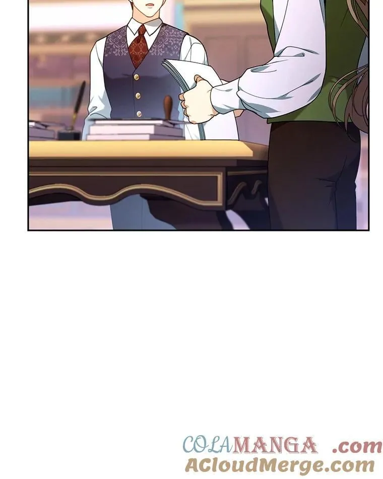 76.侯爵之位 第13页