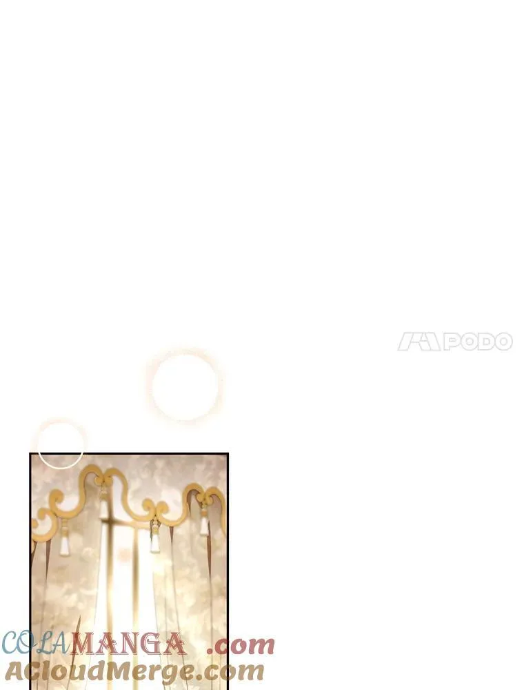 76.侯爵之位 第41页