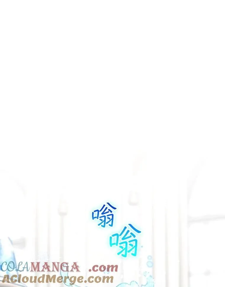78.超越极限 第53页