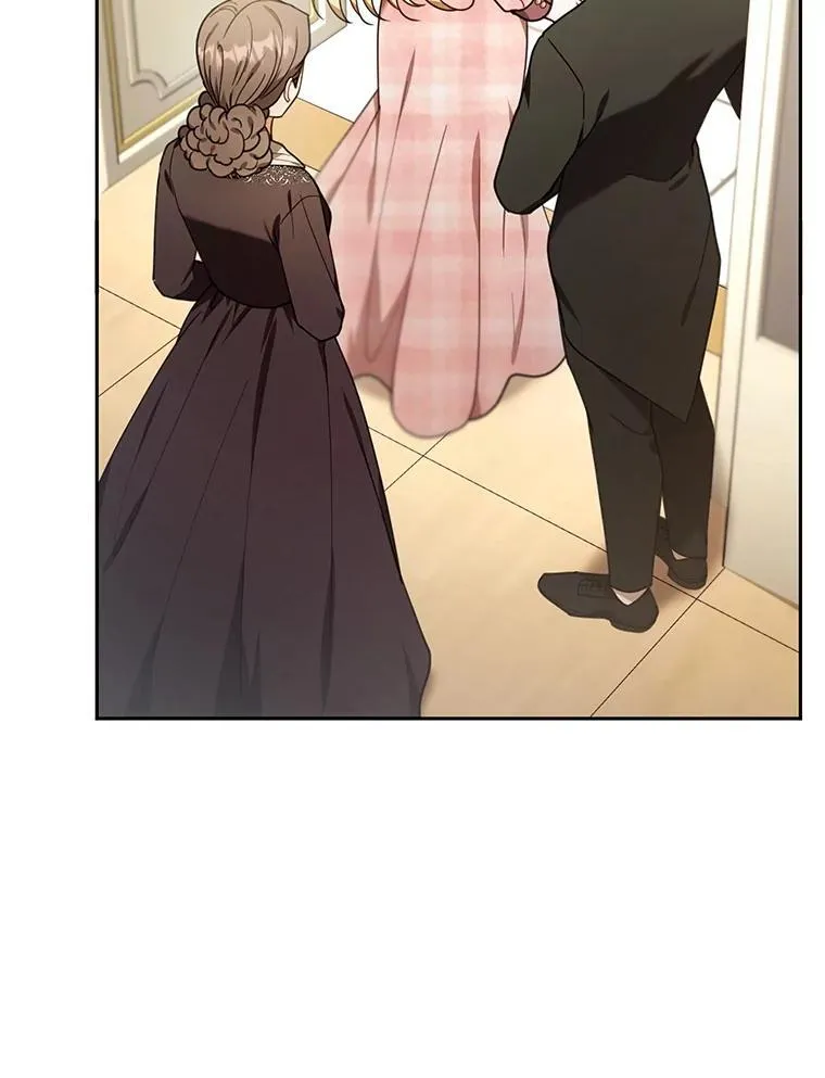 79.单独觐见 第8页