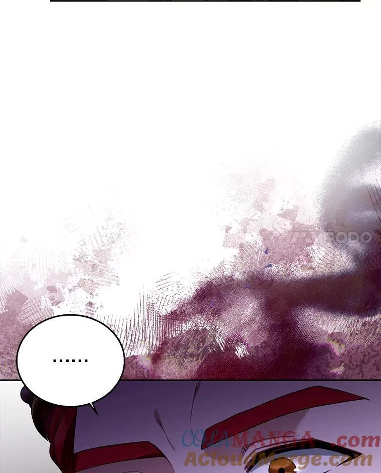 79.单独觐见 第17页
