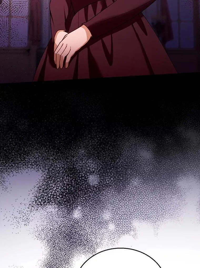 80.侍女蕾娜 第8页