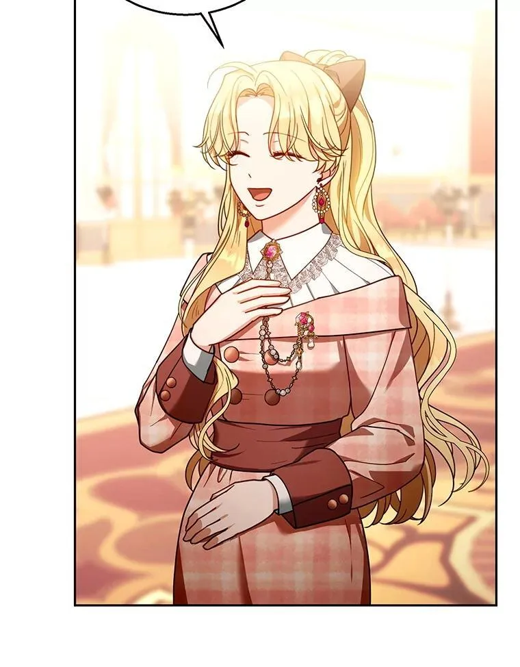80.侍女蕾娜 第54页