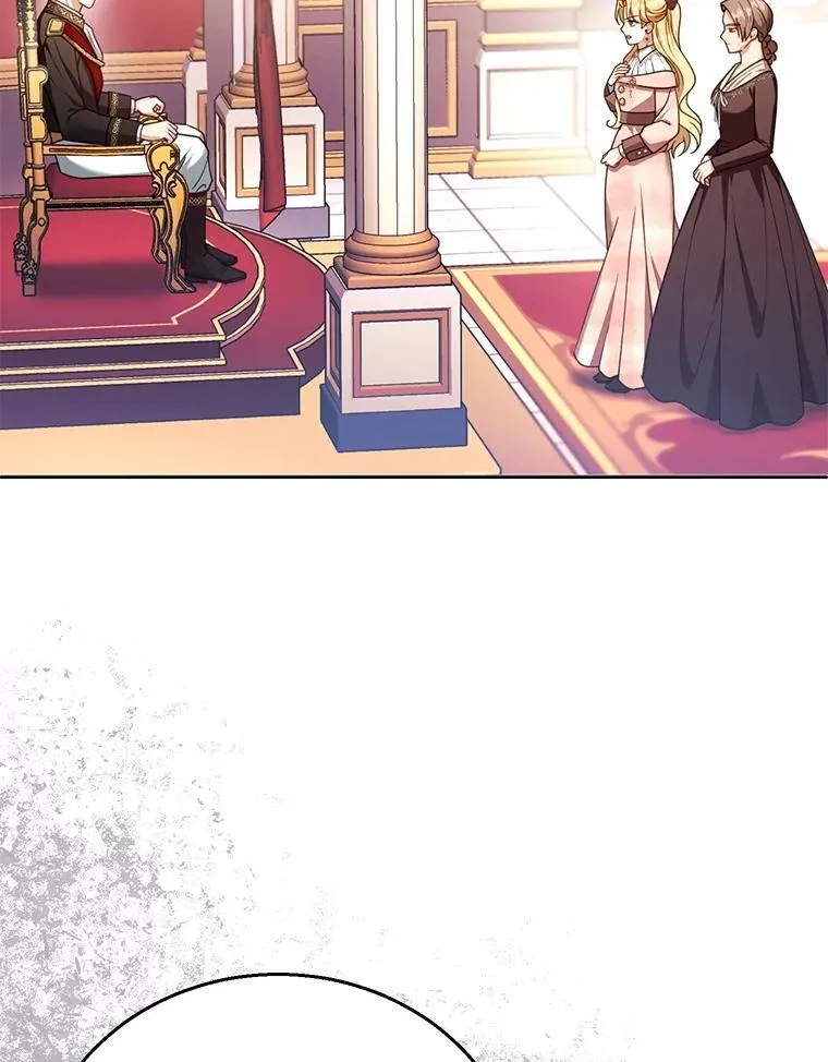80.侍女蕾娜 第58页