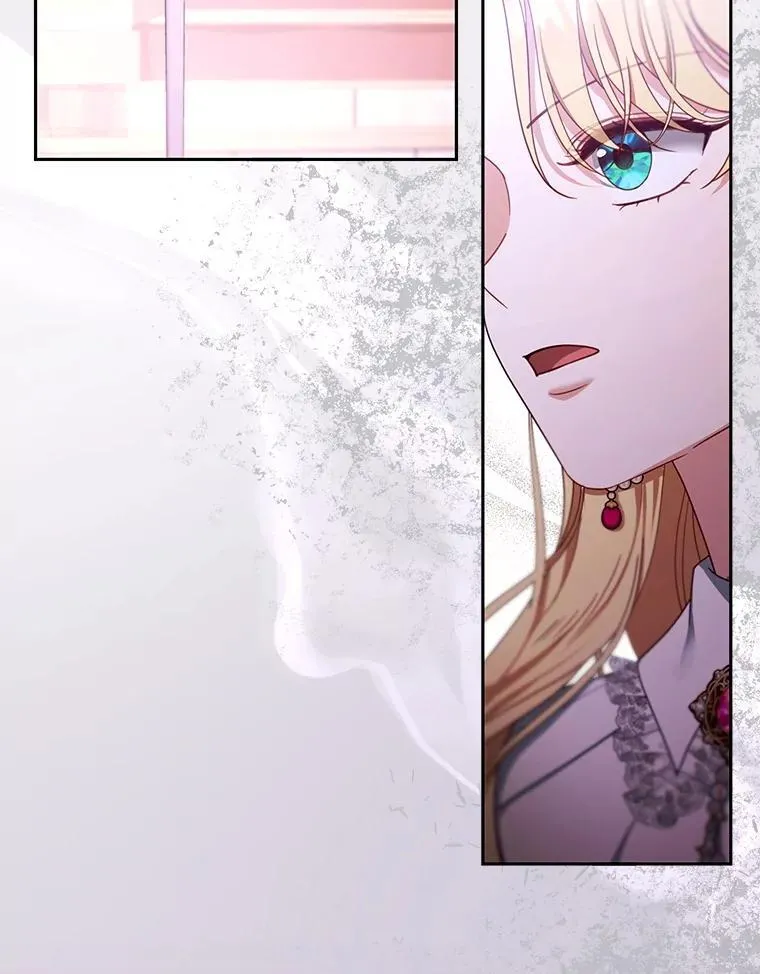 80.侍女蕾娜 第60页