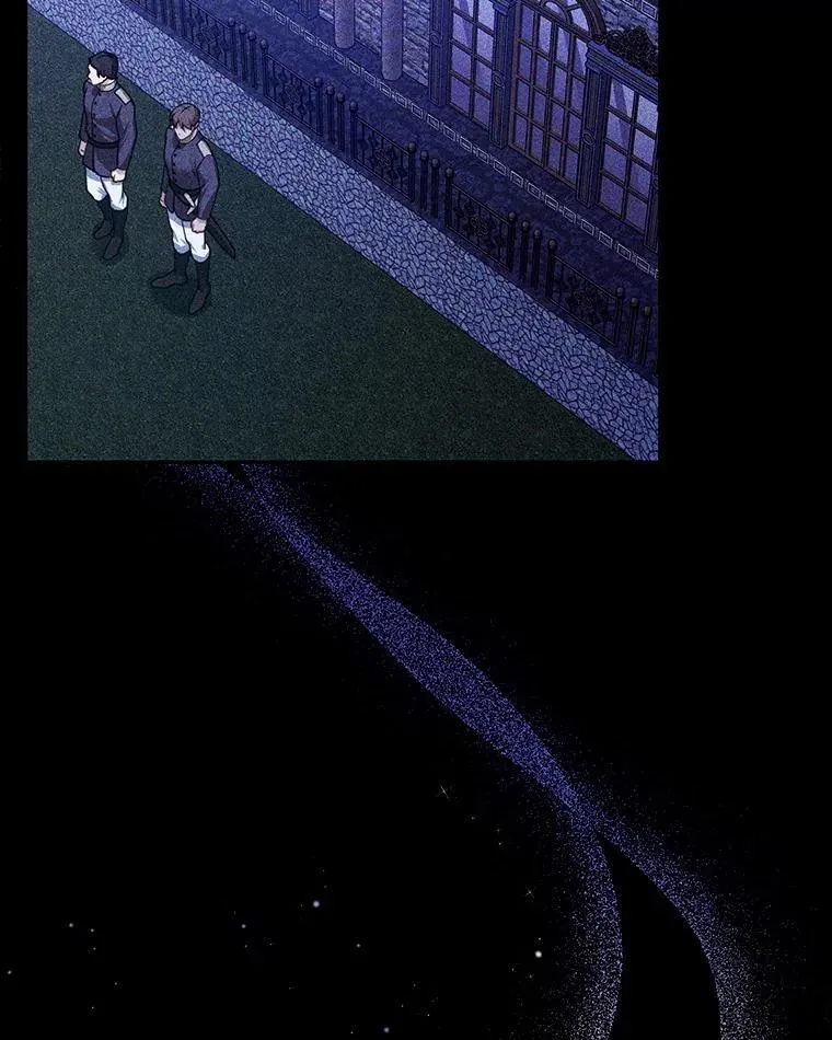 80.侍女蕾娜 第88页