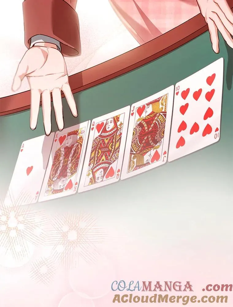 80.侍女蕾娜 第101页