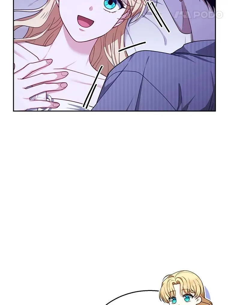 81.正式继任 第51页
