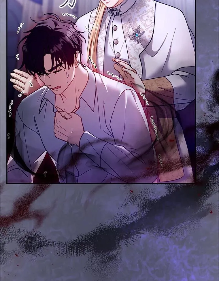 82.发作 第19页