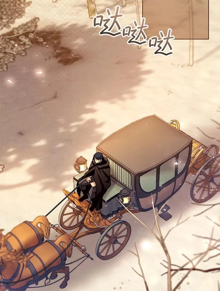82.发作 第76页