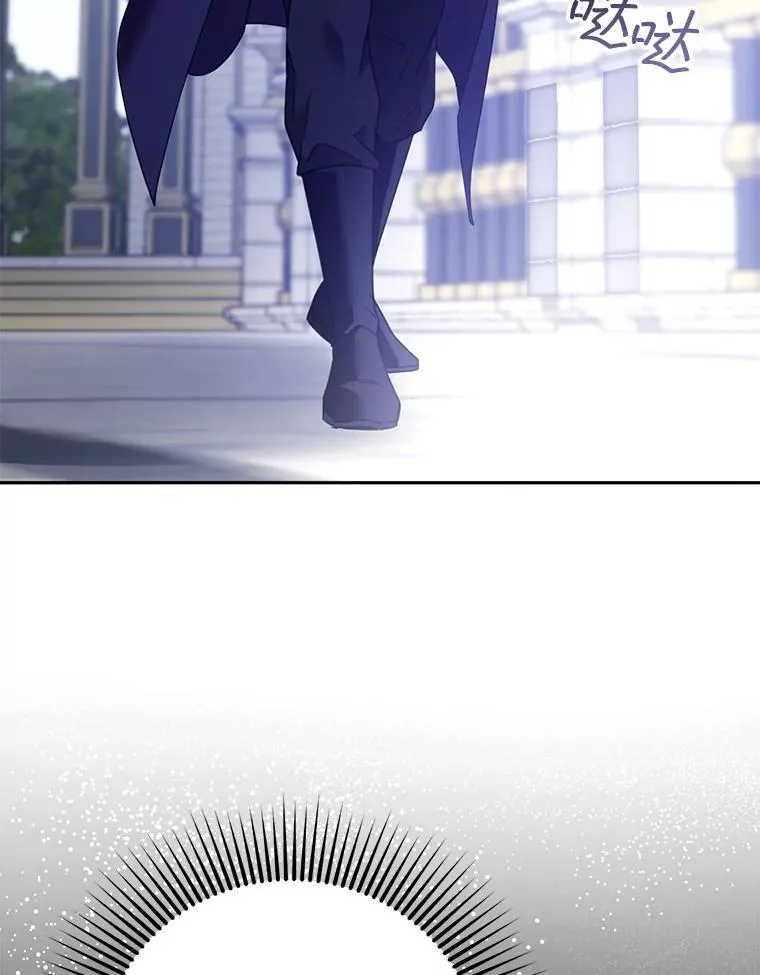 82.发作 第107页