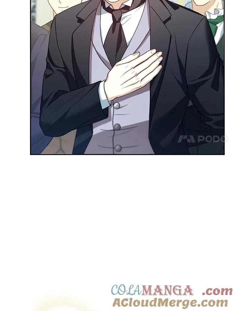 83.前往真理之塔 第17页