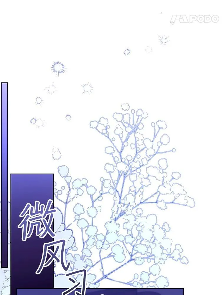 84.到达 第48页