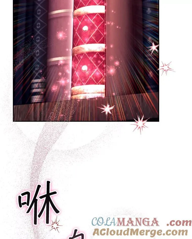 84.到达 第53页