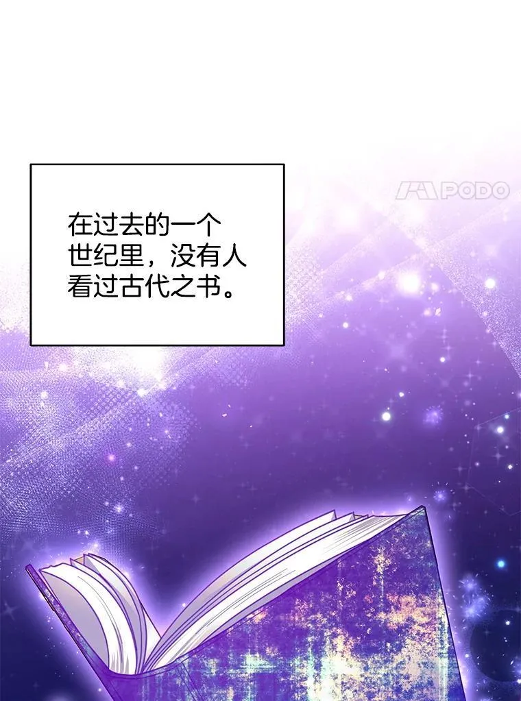 84.到达 第94页