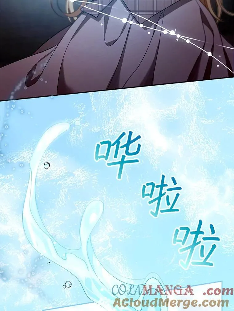 85.爬上顶层 第113页