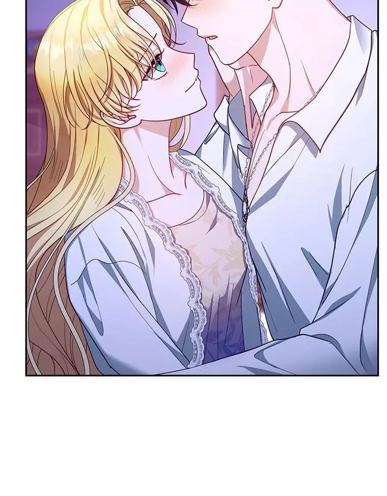 86.最初的王 第88页
