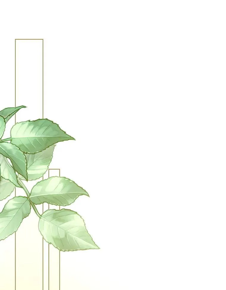 86.最初的王 第92页